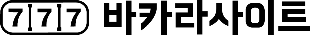 61a